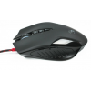 Photo Mouse A4Tech Bloody V5 Black