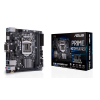 Asus PRIME H310I-PLUS R2.0 (s1151-V2, Intel H310)