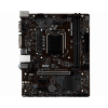 Photo Motherboard MSI H310M PRO-VD PLUS (s1151-V2, Intel H310)