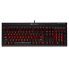 Фото Клавіатура Corsair K68 Red LED Mechanical Cherry MX Red (CH-9102020-RU) Black
