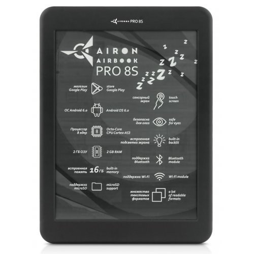 Купить Электронная книга AirOn AirBook Pro 8S Black - цена в Харькове, Киеве, Днепре, Одессе
в интернет-магазине Telemart фото