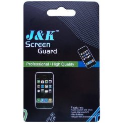 Защитная пленка для HTC 8S A620e Matte
