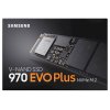 Photo SSD Drive Samsung 970 Evo Plus V-NAND MLC 1TB M.2 (2280 PCI-E) (MZ-V7S1T0BW)