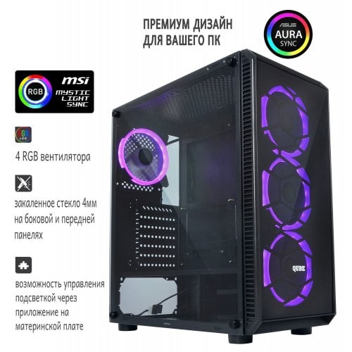 Корпус QUBE Spark-RGB без БП (SPARK_FCNU3) Black купити з перевіркою сумісності: огляд, характеристики, ціна у Києві, Львові, Вінниці, Хмельницькому, Івано-Франківську, Україні | інтернет-магазин TELEMART.UA фото