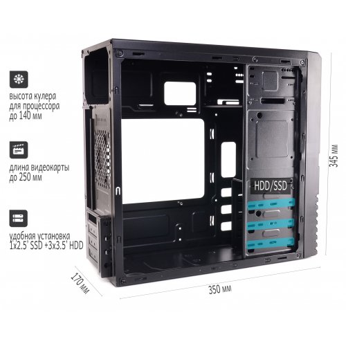 Photo QUBE QB05M 400W (QB05M_MN4U1) Black