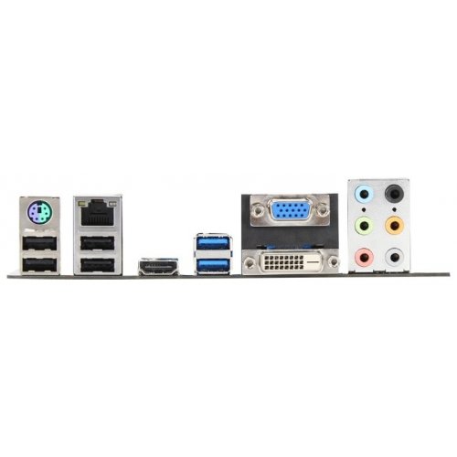 Продати Материнська плата MSI B75A-G43 (s1155, Intel B75) за Trade-In у інтернет-магазині Телемарт - Київ, Дніпро, Україна фото