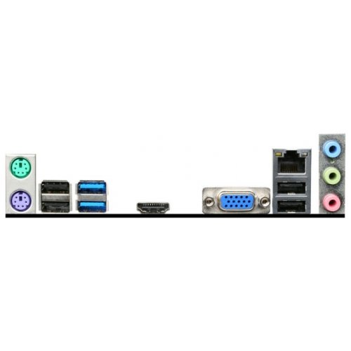 Продать Материнская плата MSI B75MA-E31 (s1155, Intel B75) по Trade-In интернет-магазине Телемарт - Киев, Днепр, Украина фото