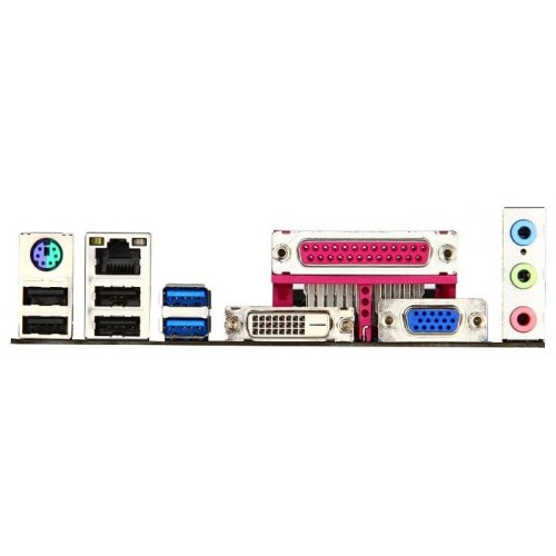 Продати Материнська плата MSI B75MA-P33 (s1155, Intel B75) за Trade-In у інтернет-магазині Телемарт - Київ, Дніпро, Україна фото