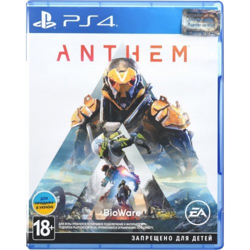 Купить Игра Anthem (PS4) Blu-ray (6121496) - цена в Харькове, Киеве, Днепре, Одессе
в интернет-магазине Telemart фото