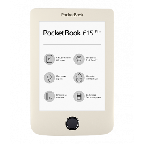 Електронна книга PocketBook 615(2) Basic Plus (PB615-2-F-CIS) Biege купити в Україні | Telemart фото