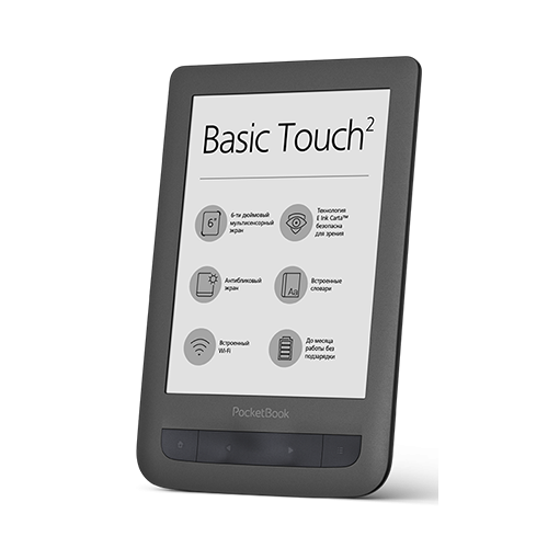 Купити Електронна книга PocketBook 625 Basic Touch 2 (PB625-E-CIS) Black - ціна в Києві, Львові, Вінниці, Хмельницькому, Франківську, Україні | інтернет-магазин TELEMART.UA фото