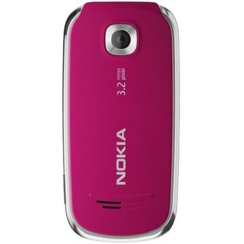 Купить Мобильный телефон Nokia 7230 Pink - цена в Харькове, Киеве, Днепре, Одессе
в интернет-магазине Telemart фото