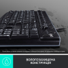 Photo Keyboard Logitech Keyboard K120 ukr USB (920-002643)