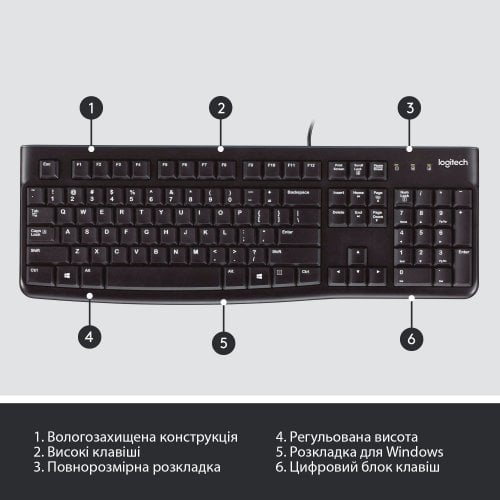 Photo Keyboard Logitech Keyboard K120 ukr USB (920-002643)