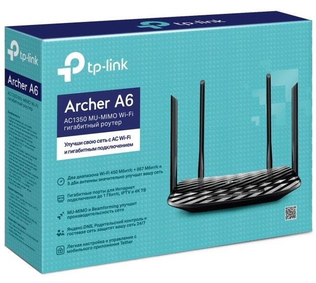 Как настроить роутер tp link archer a6