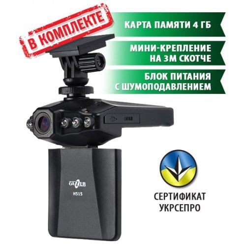 Gazer H515 купить в Украине | Telemart фото