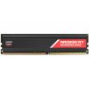 Photo RAM AMD DDR4 8GB 2400Mhz Radeon R7 Performance (R7S48G2400U2S)