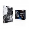 Asus PRIME X570-PRO (sAM4, AMD X570)
