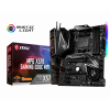 MSI MPG X570 GAMING EDGE WIFI (sAM4, AMD X570)