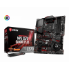 MSI MPG X570 GAMING PLUS (sAM4, AMD X570)