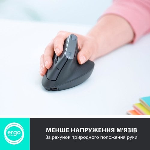 Купить Мышка Logitech MX Vertical (910-005448) Graphite - цена в Харькове, Киеве, Днепре, Одессе
в интернет-магазине Telemart фото