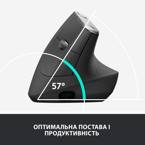 Купить Мышка Logitech MX Vertical (910-005448) Graphite - цена в Харькове, Киеве, Днепре, Одессе
в интернет-магазине Telemart фото