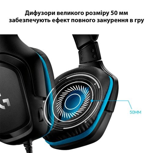 Фото Наушники Logitech G432 Gaming (981-000770) Black