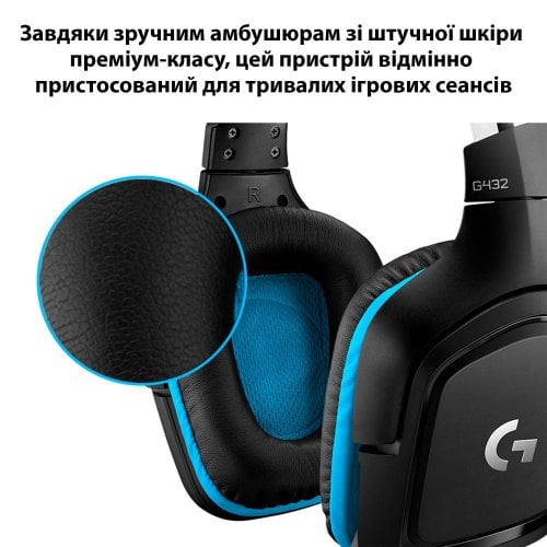 Фото Наушники Logitech G432 Gaming (981-000770) Black