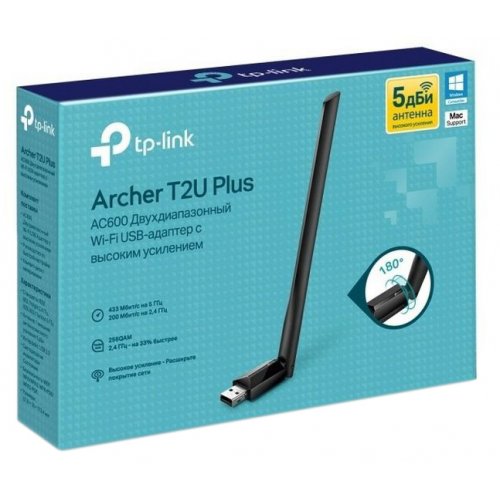 Купить Wi-Fi адаптер TP-LINK Archer T2U Plus - цена в Харькове, Киеве, Днепре, Одессе
в интернет-магазине Telemart фото