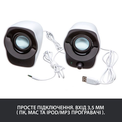 Купить Акустическая система Logitech Z120 White/Black - цена в Харькове, Киеве, Днепре, Одессе
в интернет-магазине Telemart фото