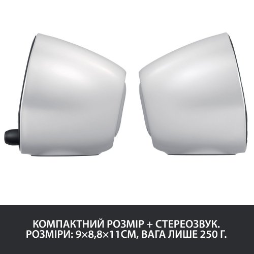 Купить Акустическая система Logitech Z120 White/Black - цена в Харькове, Киеве, Днепре, Одессе
в интернет-магазине Telemart фото