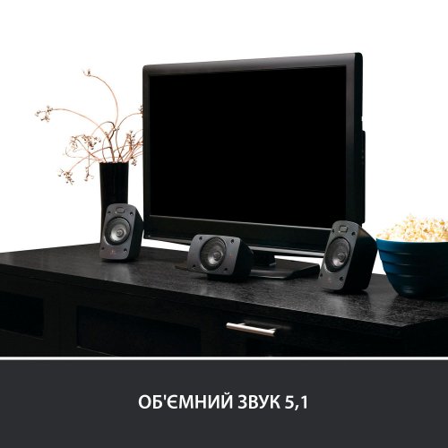 Купить Акустическая система Logitech Z906 Black - цена в Харькове, Киеве, Днепре, Одессе
в интернет-магазине Telemart фото