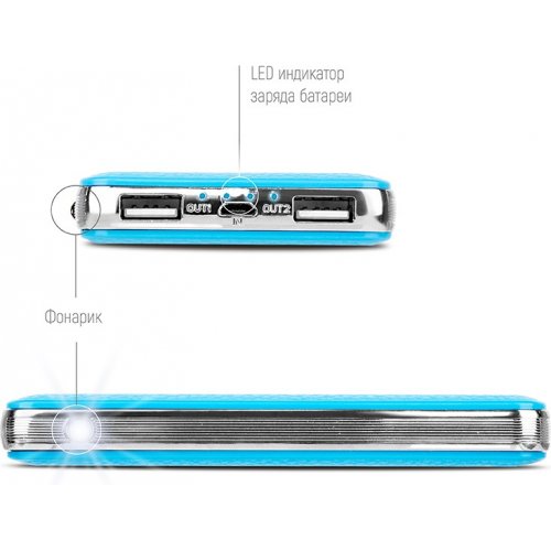 Купить Powerbank ColorWay 8000mAh (CW-PB080LPA2BL) Blue - цена в Харькове, Киеве, Днепре, Одессе
в интернет-магазине Telemart фото