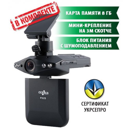 Gazer F525 купить в Украине | Telemart фото