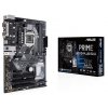 Asus PRIME H310-PLUS R2.0 (s1151-V2, Intel H310)