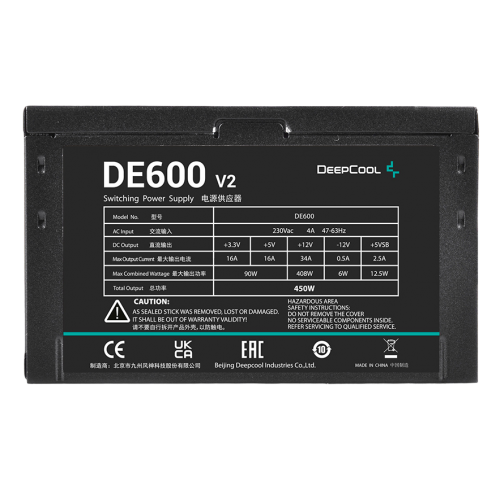 Photo Deepcool DE600 V2 450W (DP-DE600US-PH)