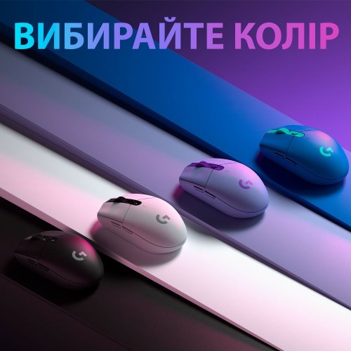 Мышка Logitech G305 Lightspeed (910-005291) White купить в Украине: Киев, Днепр, Харьков, Одесса  | Низкая цена, отзывы, характеристики от TELEMART фото