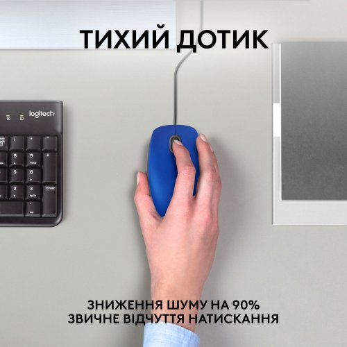 Мышка Logitech M110 Silent (910-005488) Blue купить в Украине: Киев, Днепр, Харьков, Одесса  | Низкая цена, отзывы, характеристики от TELEMART фото