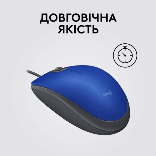 Мышка Logitech M110 Silent (910-005488) Blue купить в Украине: Киев, Днепр, Харьков, Одесса  | Низкая цена, отзывы, характеристики от TELEMART фото