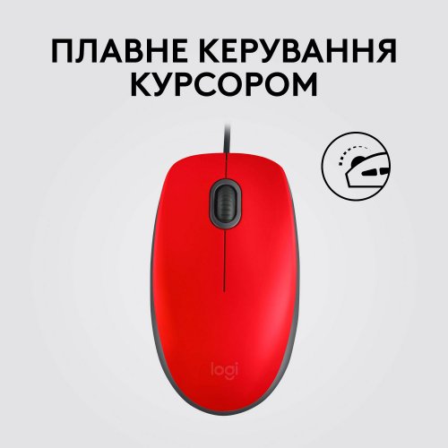 Photo Mouse Logitech M110 Silent (910-005489) Red