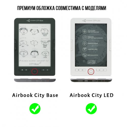 Купить Чехол Airon Premium для AirBook City Base/LED Black - цена в Харькове, Киеве, Днепре, Одессе
в интернет-магазине Telemart фото