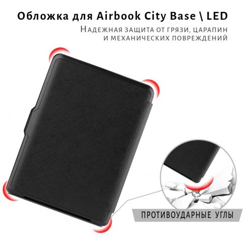 Купить Чехол Airon Premium для AirBook City Base/LED Black - цена в Харькове, Киеве, Днепре, Одессе
в интернет-магазине Telemart фото