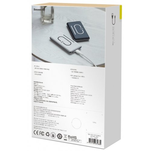 Купить Powerbank Baseus Simbo Smart USB Type-C PD 10000mAh (PPALL-BQB02) White - цена в Харькове, Киеве, Днепре, Одессе
в интернет-магазине Telemart фото