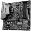 Photo Motherboard MSI MAG B365M MORTAR (s1151-V2, Intel B365)