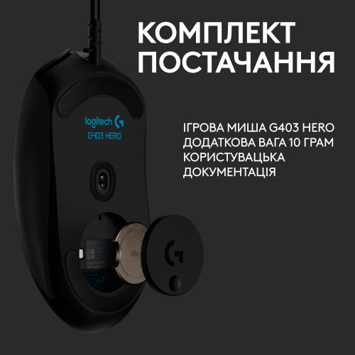 Купить Мышка Logitech G403 Hero (910-005632) Black - цена в Харькове, Киеве, Днепре, Одессе
в интернет-магазине Telemart фото