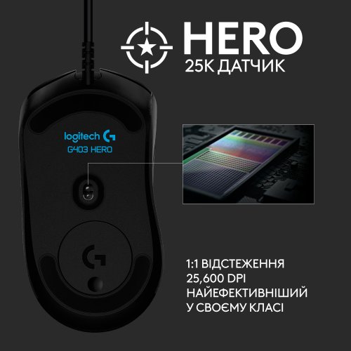Купить Мышка Logitech G403 Hero (910-005632) Black - цена в Харькове, Киеве, Днепре, Одессе
в интернет-магазине Telemart фото