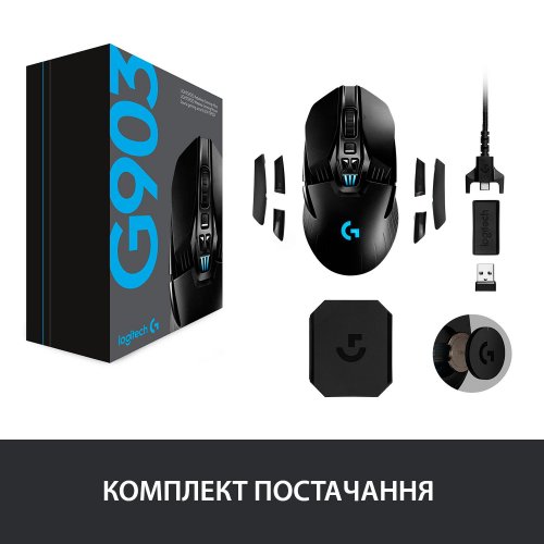 Фото Миша Logitech G903 Lightspeed Hero (910-005672) Black