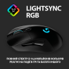 Photo Mouse Logitech G703 Lightspeed Hero (910-005640) Black