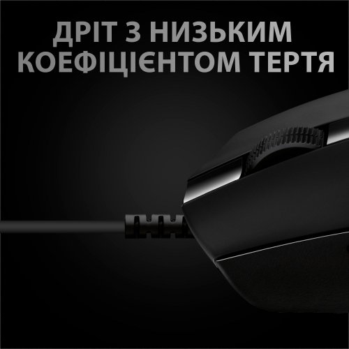 Купити Миша Logitech G Pro Hero (910-005440) Black - ціна в Києві, Львові, Вінниці, Хмельницькому, Франківську, Україні | інтернет-магазин TELEMART.UA фото