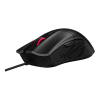Photo Mouse Asus ROG Gladius II Core (90MP01D0-B0UA00) Black